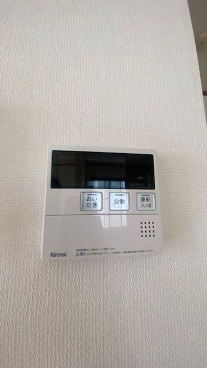 神奈川県横浜市鶴見区尻手2(一戸建)の賃貸物件のその他画像