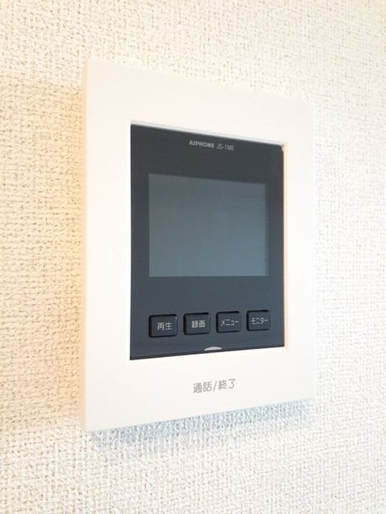 鹿児島県指宿市大牟礼2(アパート)の賃貸物件の内装