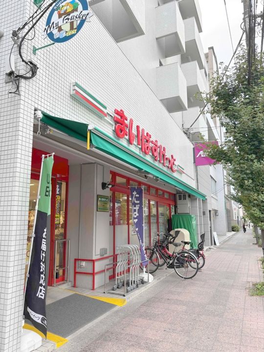 レクセルプラザ西川口の周辺