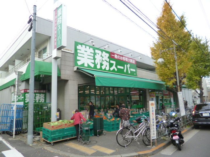パークサイド田中の周辺