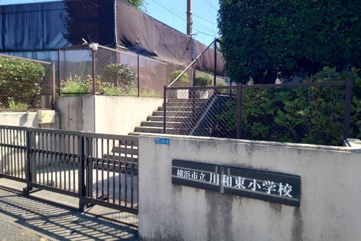 神奈川県横浜市都筑区川和町(マンション)の賃貸物件の周辺