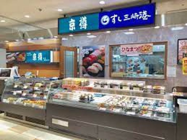 東京都板橋区成増2(マンション)の賃貸物件の周辺