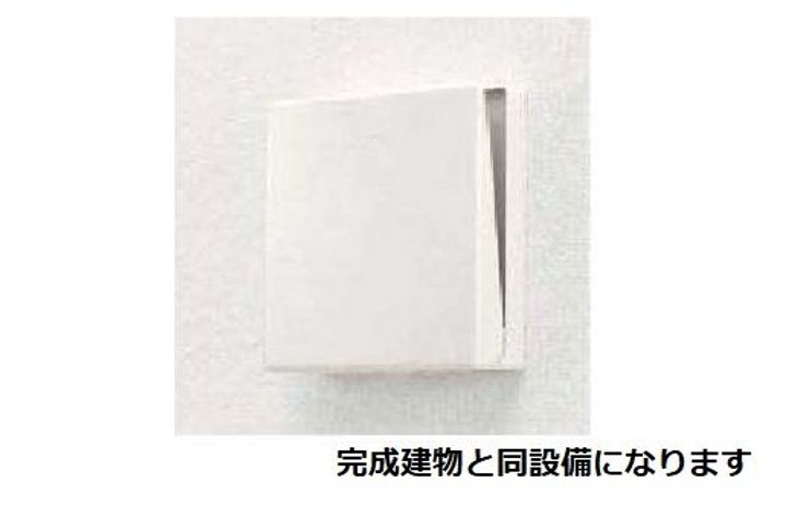 シャルム アシュリーのその他画像