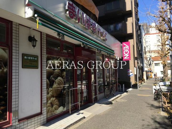 エステート第一扶桑の周辺