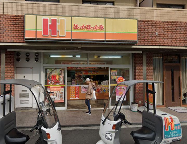 ステーションコート長田の周辺