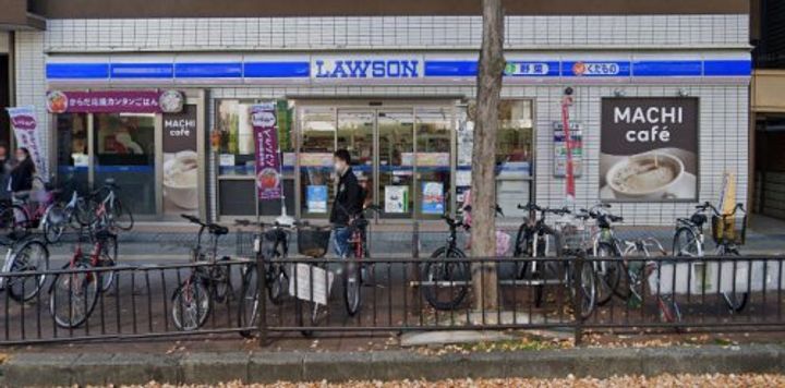 ステーションコート長田の周辺