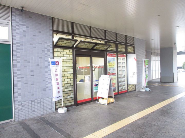 学園カレッジハイツのその他画像