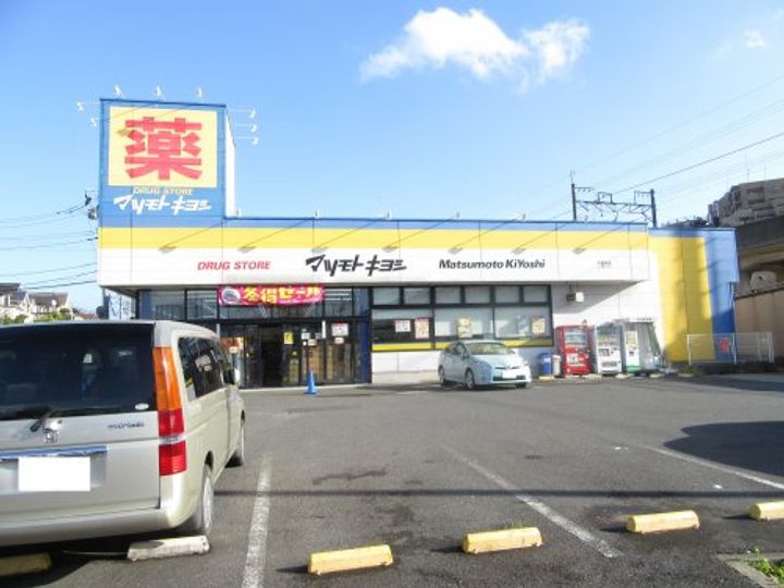 千葉県千葉市中央区宮崎町(アパート)の賃貸物件の周辺