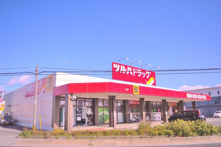 福島県郡山市田村町徳定字下河原(アパート)の賃貸物件の周辺