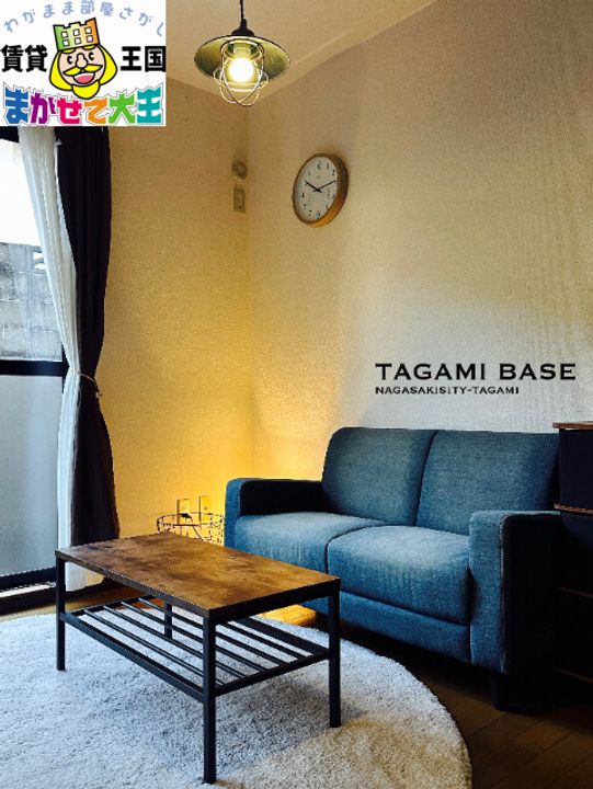 田上ベースの外観