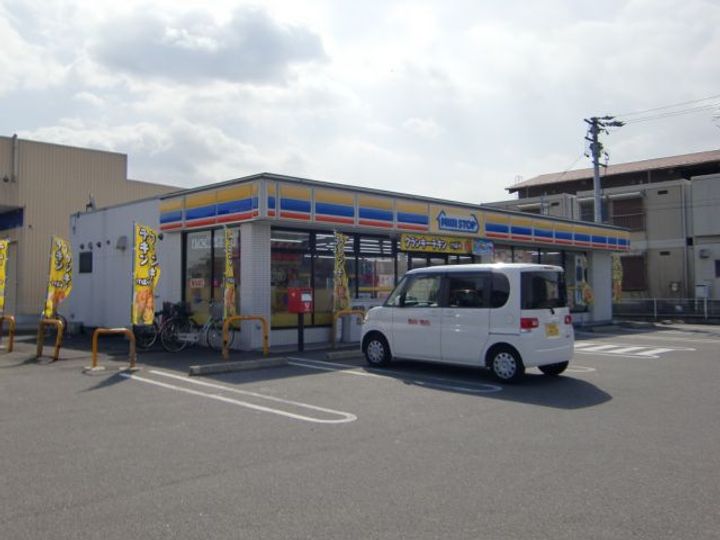 コートプロスパ―Iの周辺