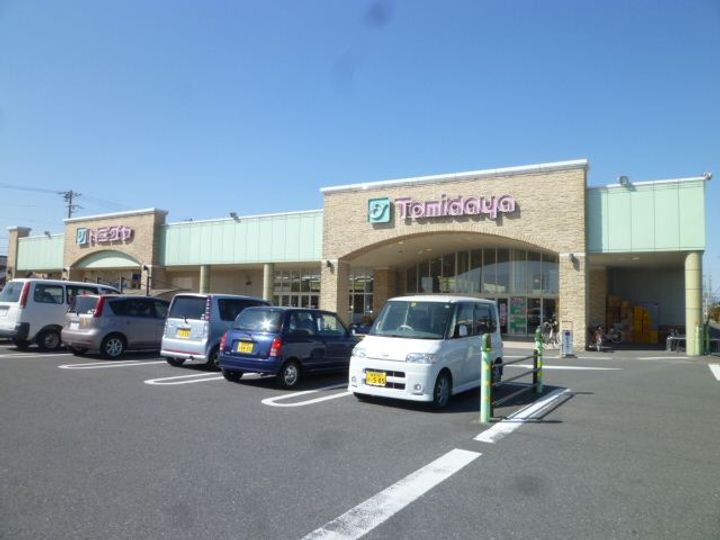 コートプロスパ―Iの周辺