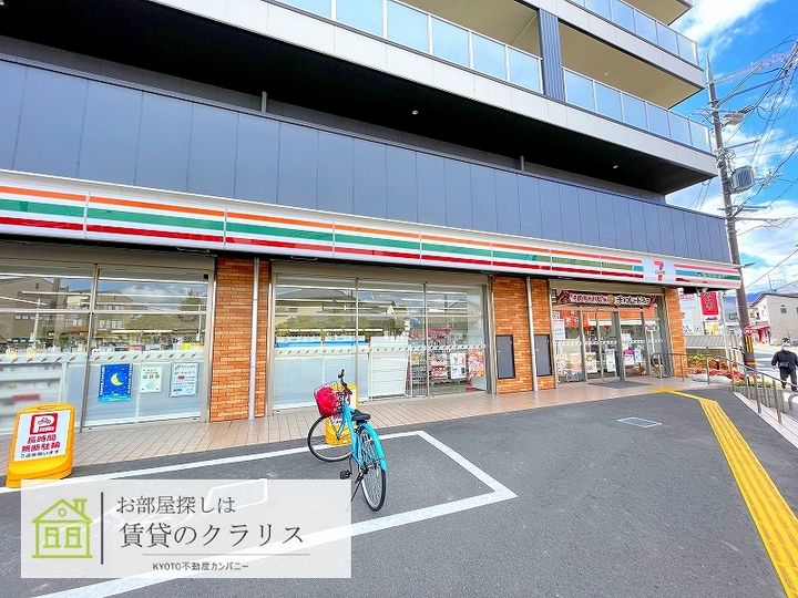 京都府向日市森本町下森本(一戸建)の賃貸物件の周辺