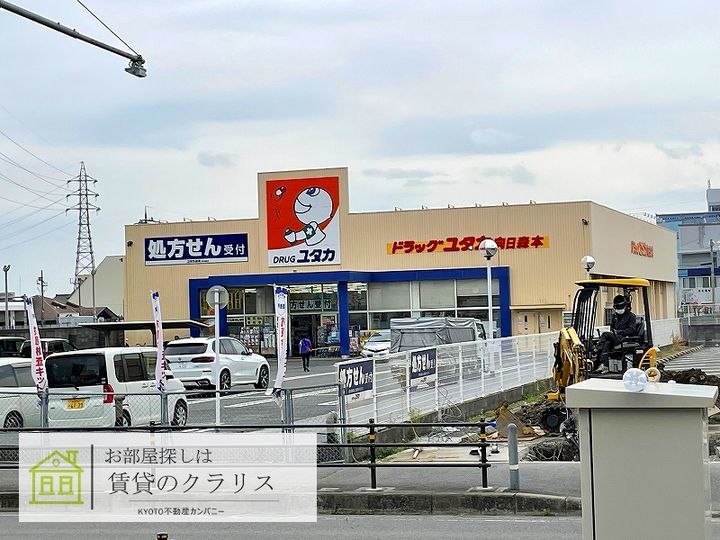 京都府向日市森本町下森本(一戸建)の賃貸物件の周辺