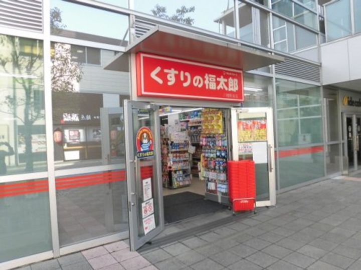 ガレ本八幡の周辺
