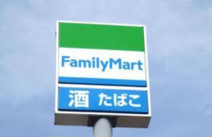 ナロービルの周辺