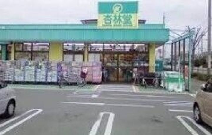 静岡県浜松市中央区中央2(マンション)の賃貸物件の周辺