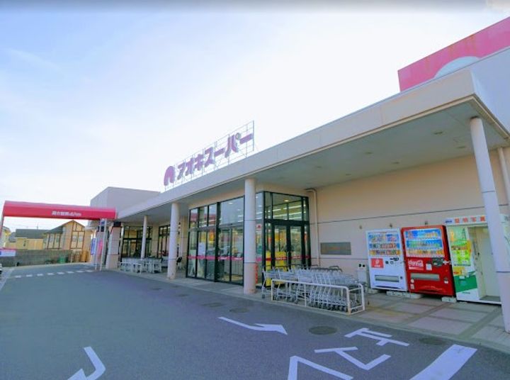 愛知県名古屋市緑区滝ノ水5(マンション)の賃貸物件の周辺