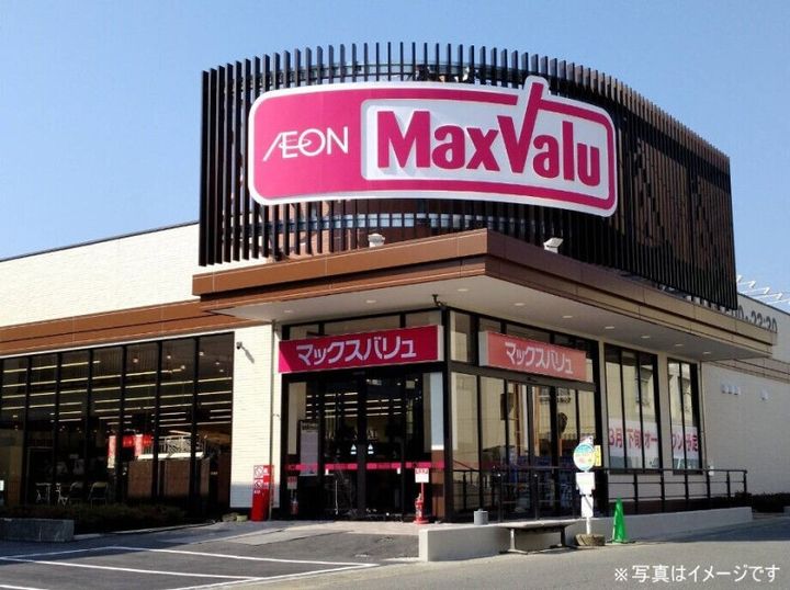 大阪府東大阪市小阪1(マンション)の賃貸物件の周辺