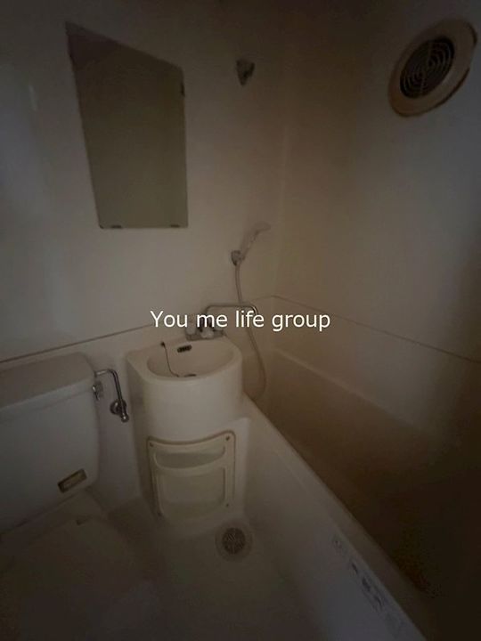 神奈川県横浜市戸塚区下倉田町(マンション)の賃貸物件の内装