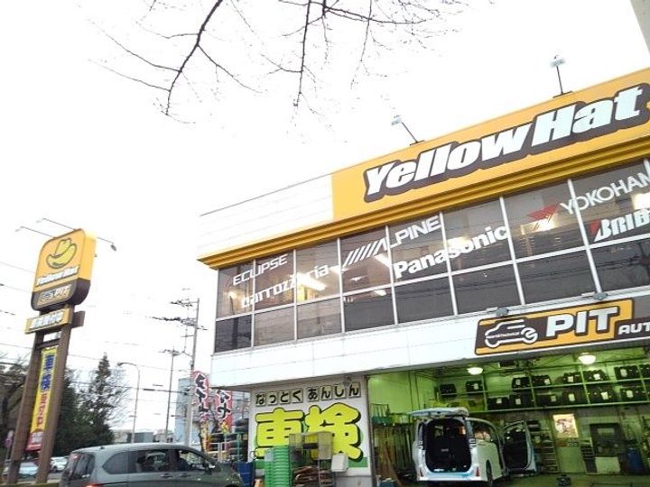 茨城県筑西市下岡崎2(マンション)の賃貸物件の周辺