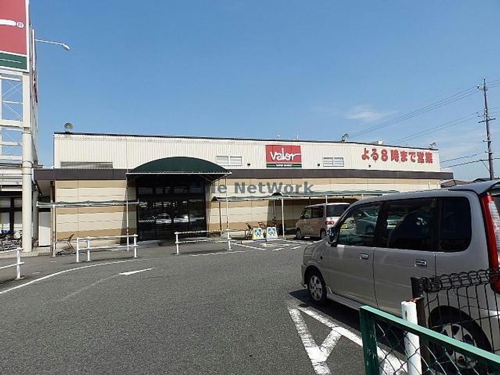 C・Y・WEST 205の周辺