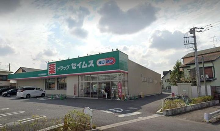 サンモール山崎の周辺