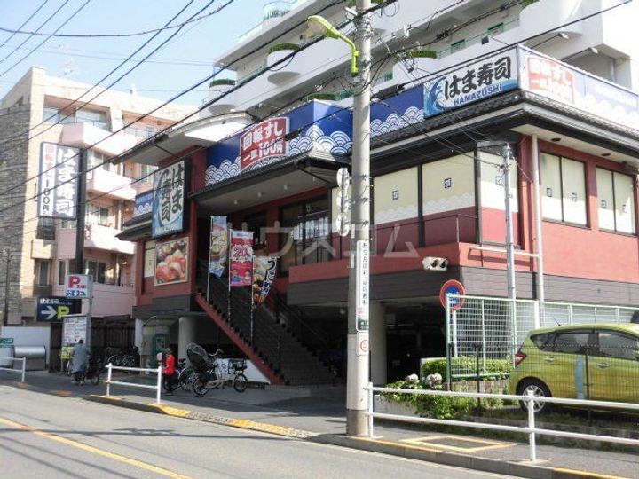 ソネット経堂の周辺