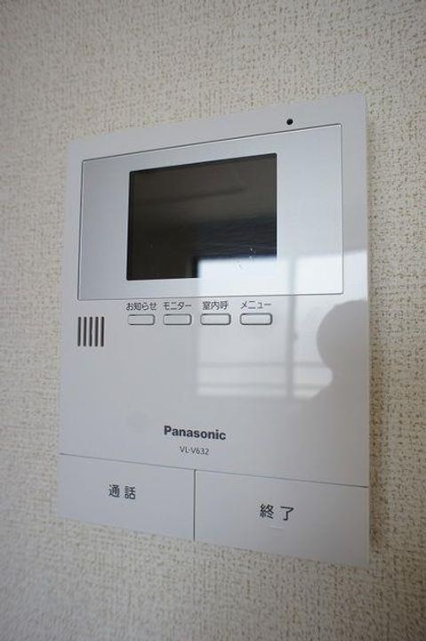 福島県いわき市泉町滝尻字南坪(アパート)の賃貸物件のその他画像