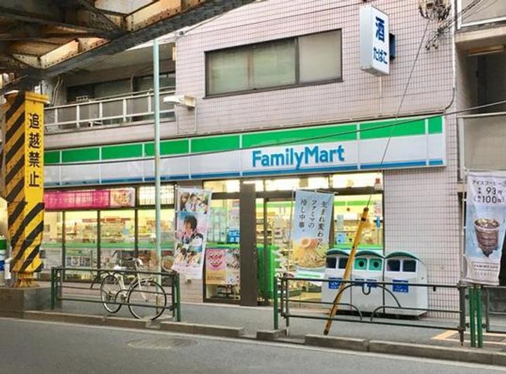 東京都荒川区荒川5(マンション)の賃貸物件の周辺