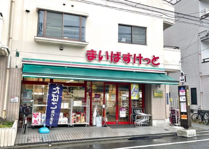 東京都荒川区荒川5(マンション)の賃貸物件の周辺