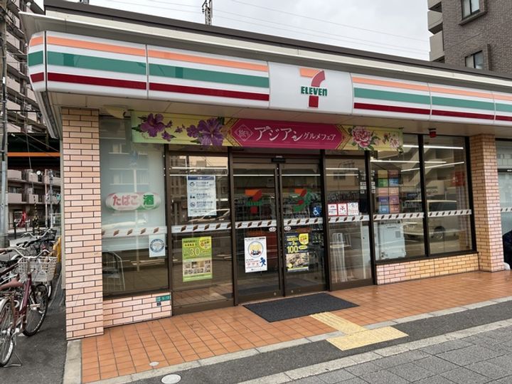 大阪府大阪市阿倍野区天王寺町南2(マンション)の賃貸物件の周辺