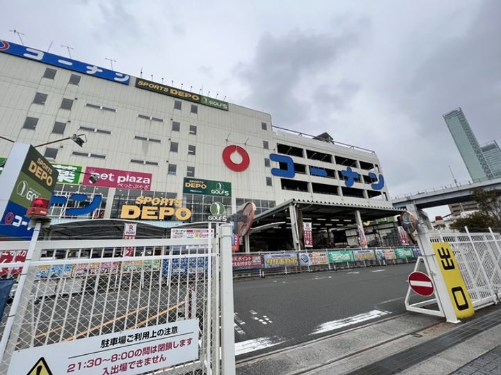 大阪府大阪市阿倍野区天王寺町南2(マンション)の賃貸物件の周辺