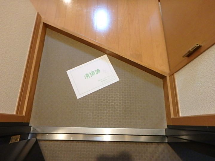 東京都板橋区氷川町(マンション)の賃貸物件の玄関