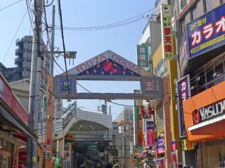 東京都板橋区氷川町(マンション)の賃貸物件の周辺