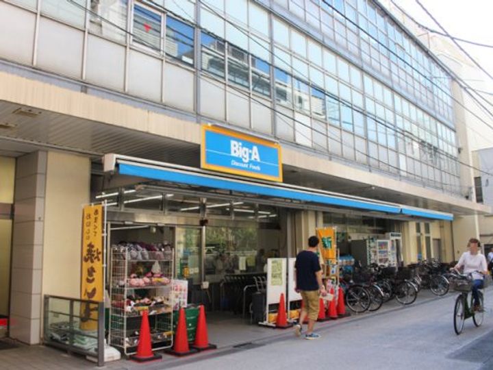 東京都板橋区氷川町(マンション)の賃貸物件の周辺