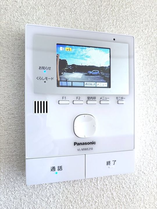 ブレスヒルズの内装