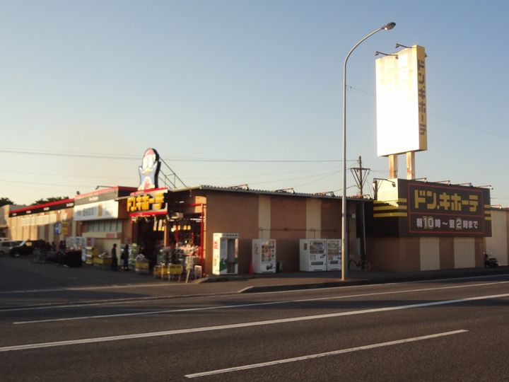 千葉県千葉市中央区村田町(アパート)の賃貸物件の周辺