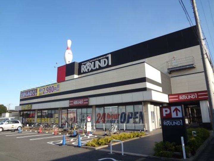 千葉県千葉市中央区村田町(アパート)の賃貸物件の周辺