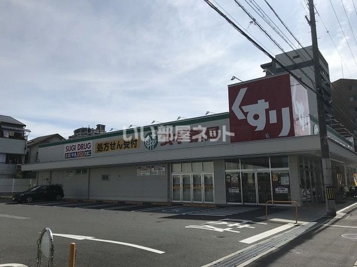 大阪府寝屋川市香里北之町(アパート)の賃貸物件の周辺