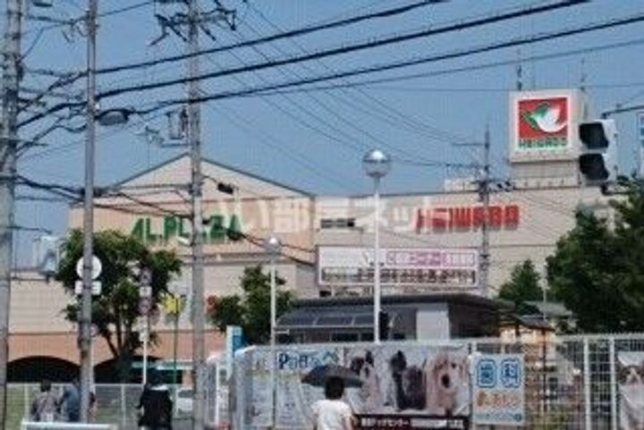 大阪府寝屋川市香里北之町(アパート)の賃貸物件の周辺