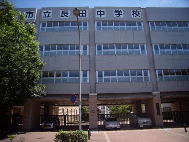 Yutopia新長田の周辺