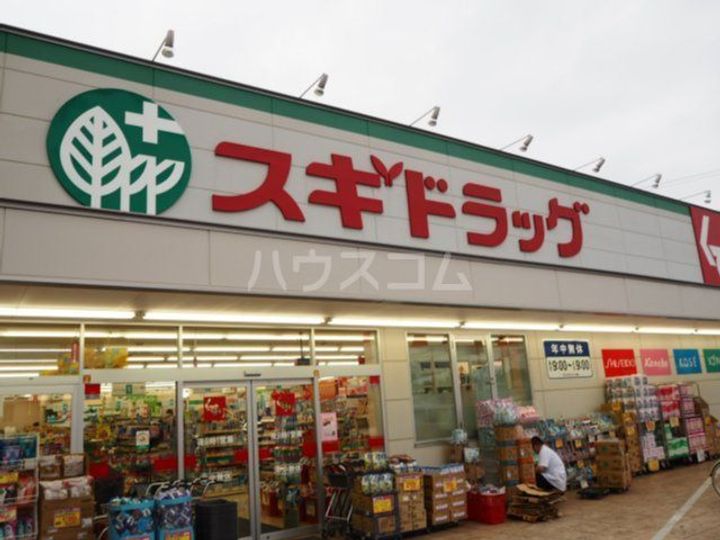 エクセル神戸の周辺