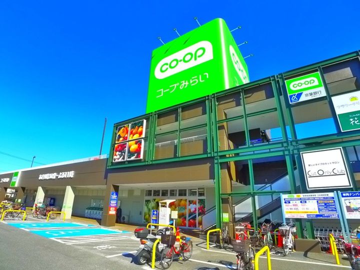 第二石井コ-ポの周辺