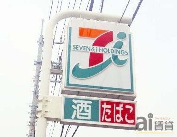 東京都小平市学園東町3(アパート)の賃貸物件の周辺