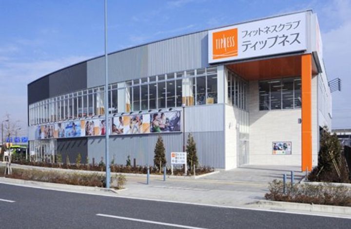 千葉県千葉市中央区寒川町3(アパート)の賃貸物件の周辺
