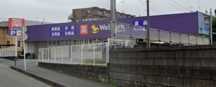 パークハイツAの周辺