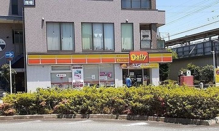 カメリアYIIの周辺