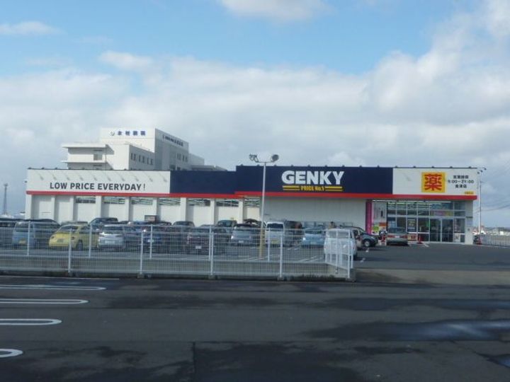 シャルム アシュリーの周辺