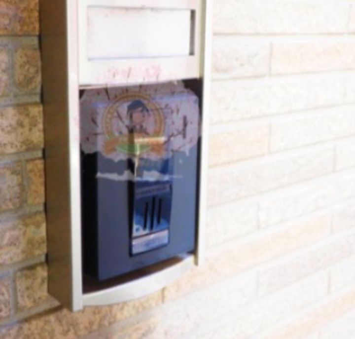 神奈川県横浜市南区南太田4(アパート)の賃貸物件の内装